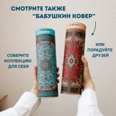 Пазл фигурный «Дедушкин советский ковер» - Фото 4