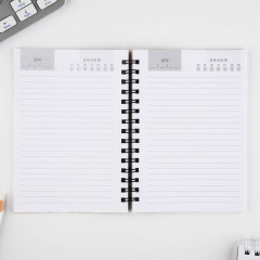 Набор подарочный «Любимый воспитатель» - Фото 3