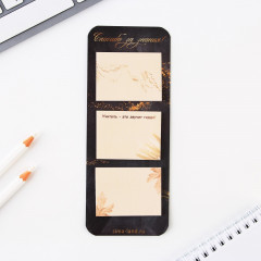 Набор подарочный «Подарок дорогому учителю» - Фото 6