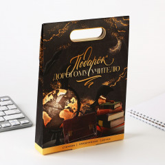 Набор подарочный «Подарок дорогому учителю» - Фото 12