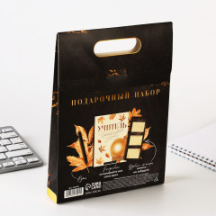 Набор подарочный «Подарок дорогому учителю» - Фото 13