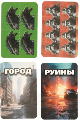 Игра-ходилка настольная  «Битва монстров» - Фото 3