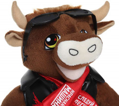 Игрушка мягкая «Бык-болельщик» - Фото 1