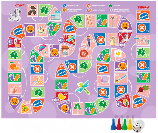 Игра-ходилка логопедическая «От звука к звуку С, З, Ц»