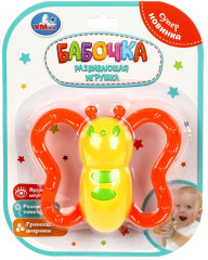 Развивающая игрушка «Бабочка» - Фото 3