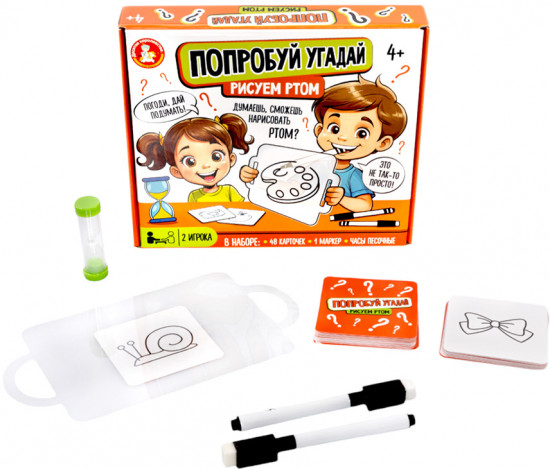 Развивающая настольная игра «Попробуй угадай»