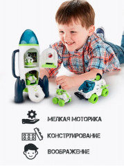 Игровой набор «Космическая ракета с луноходами и космонавтами» - Фото 6