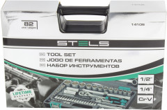 Набор инструментов 1/2", 1/4" - Фото 1