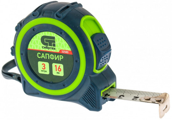 Рулетка «Сапфир»