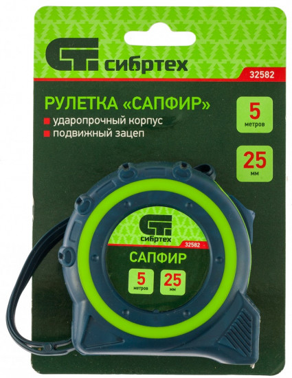 Рулетка «Сапфир»