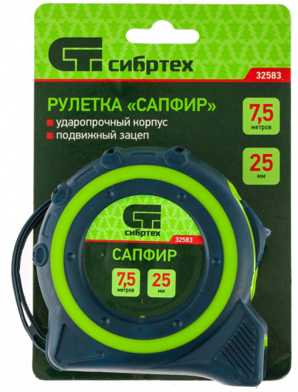 Рулетка «Сапфир»