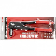 Заклёпочник - Фото 1