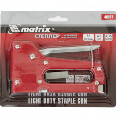 Степлер мебельный - Фото 1