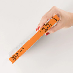 Иллюзия себя. Что говорит нейронаука о нашем самовосприятии - Фото 2