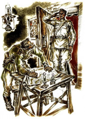 Сын артиллериста - Фото 8