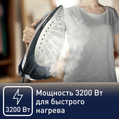 Утюг «Ultimate Pure FV9845» - Фото 1