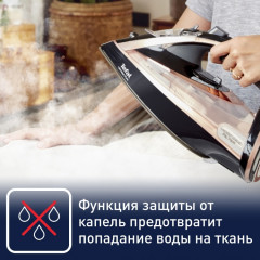 Утюг «Ultimate Pure FV9845» - Фото 3