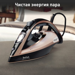 Утюг «Ultimate Pure FV9845» - Фото 4