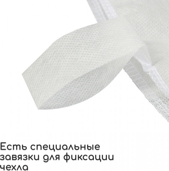 Чехол для укрытия роз