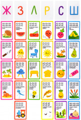 Развивающая настольная игра «Лого-рифмы» - Фото 2