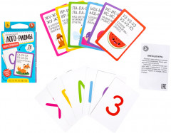 Развивающая настольная игра «Лого-рифмы» - Фото 4