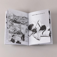 Похоронный концерт - Фото 6