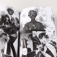 Похоронный концерт - Фото 11