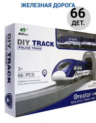 Железная дорога «Элетропоезд» - Фото 2