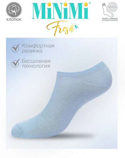 Носки женские