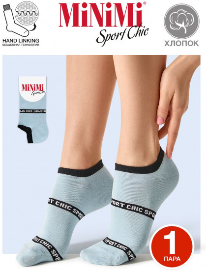 Носки женские