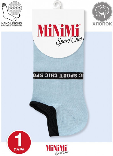 Носки женские