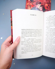 Мертвый ворон кричит о любви - Фото 17