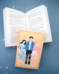 Шестое чувство - Фото 13