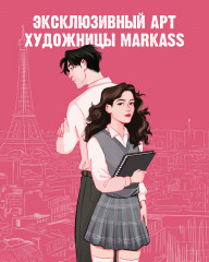 Фигурка акриловая «В ореоле тьмы» - Фото 2
