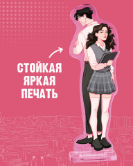 Фигурка акриловая «В ореоле тьмы» - Фото 4