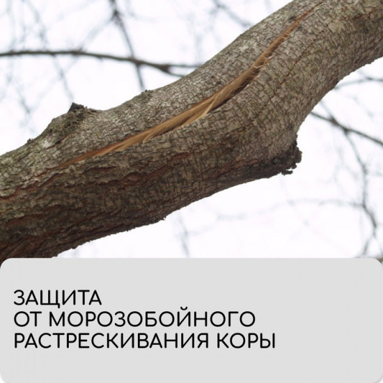 Набор лент для подвязки растений