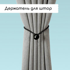 Набор креплений-фиксаторов универсальных - Фото 6