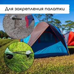 Набор креплений-фиксаторов универсальных - Фото 7