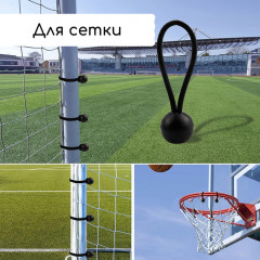 Набор креплений-фиксаторов универсальных - Фото 8