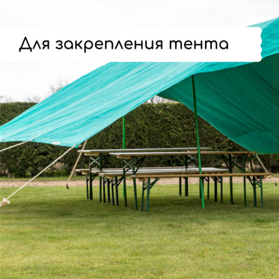 Набор крючков с креплением для шнура