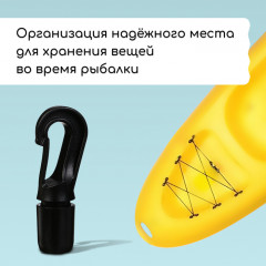 Набор крючков с креплением для шнура - Фото 4