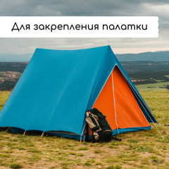 Набор крючков с креплением для шнура - Фото 5