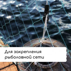 Набор крючков с креплением для шнура - Фото 7