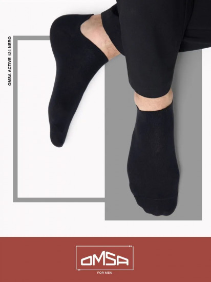 Носки мужские