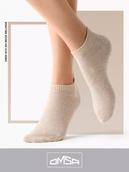 Носки женские