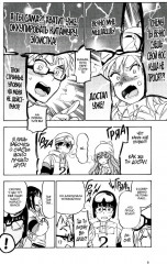 Торадора. Том 10 - Фото 6