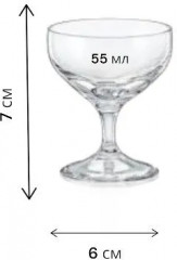 Набор рюмок для ликера - Фото 4