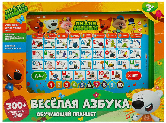 Обучающий планшет «Ми-ми-мишки. Весёлая азбука»