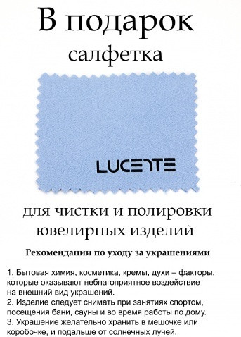 Серьги из серебра