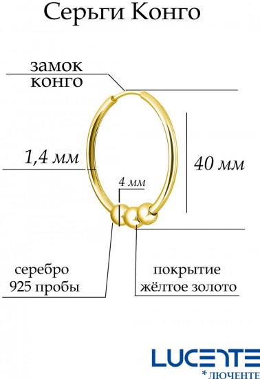 Серьги из серебра